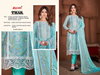 Thar 2533 By Bipson Printed Pure Cotton Dress Material Wholesale Online
